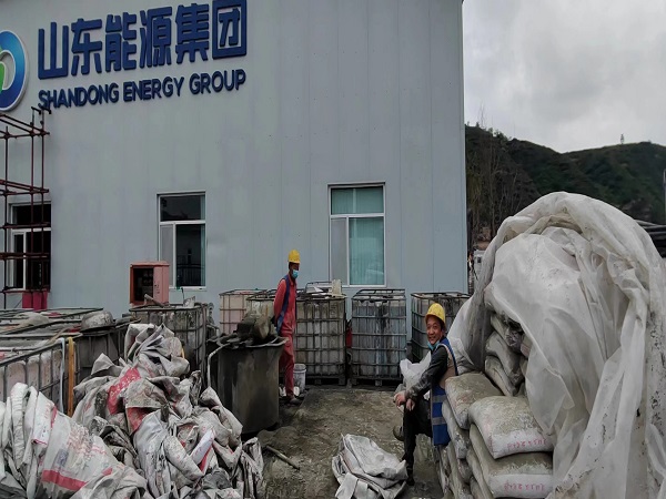 明山厂房地面下沉注浆加固